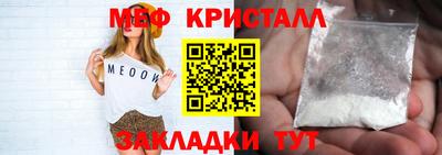 кокаин колумбия Малоярославец