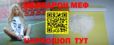 кокаин колумбия Малоярославец
