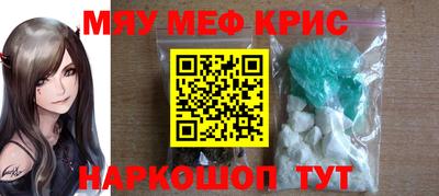 кокаин колумбия Малоярославец