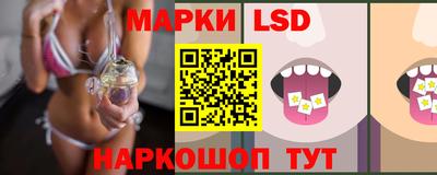 мяу мяу кристалл Малгобек