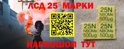 кокаин колумбия Малоярославец