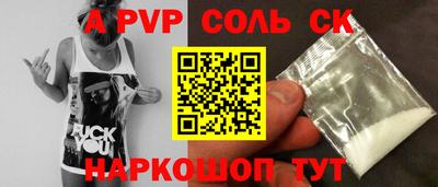 кокаин колумбия Малоярославец