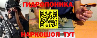 мяу мяу кристалл Малгобек