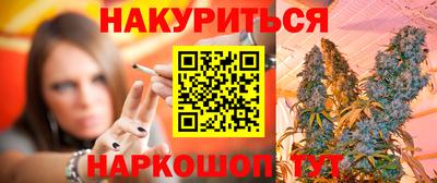 кокаин колумбия Малоярославец