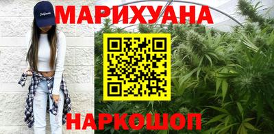 альфа пвп Мариинск