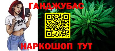 кокаин колумбия Малоярославец