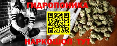 кокаин колумбия Малоярославец