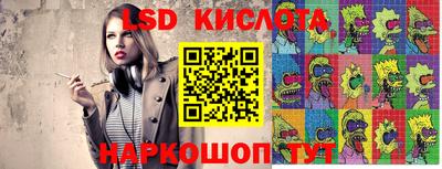 кокаин колумбия Малоярославец