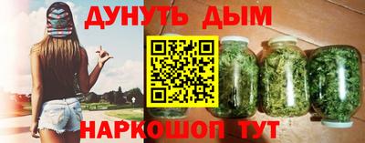 кокаин колумбия Малоярославец