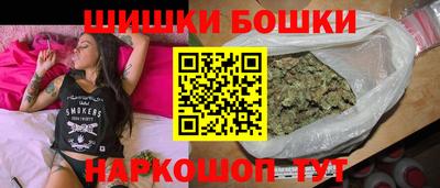 альфа пвп Мариинск