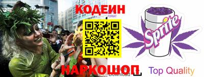 альфа пвп Мариинск