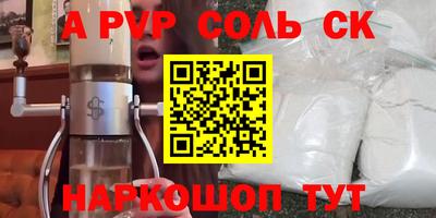 кокаин колумбия Малоярославец