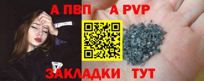 ECSTASY Можга