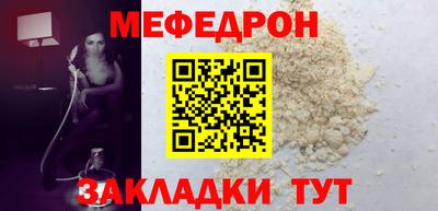 кокаин колумбия Малоярославец