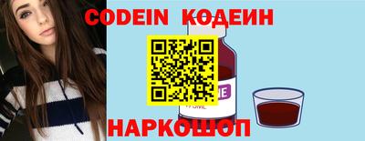 кокаин колумбия Малоярославец