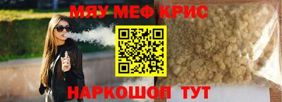 кокаин колумбия Малоярославец