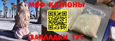 кокаин колумбия Малоярославец