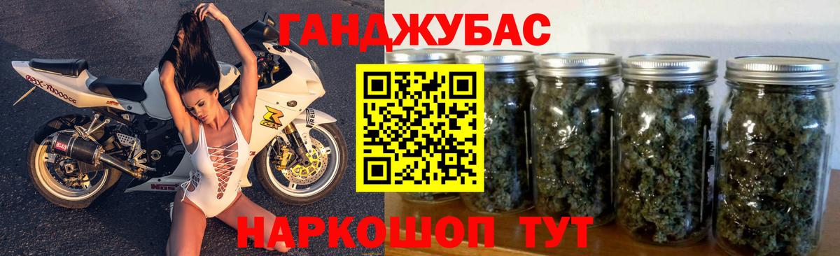 АМФЕТАМИН Чайковский